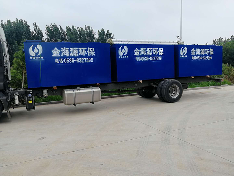 公路服務(wù)區(qū)小型污水處理設(shè)備