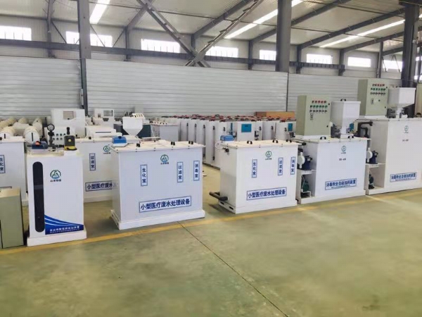 小型醫院污水設備