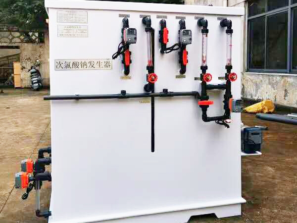 次氯酸鈉發生器
