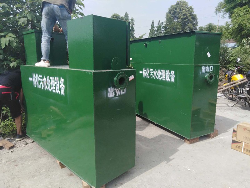 屠宰廢水處理設(shè)備