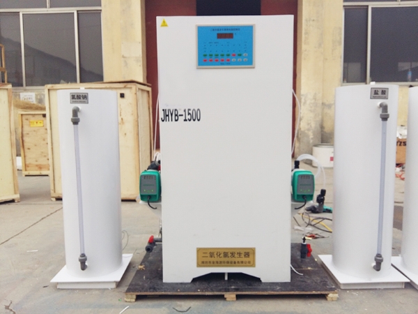 化學法二氧化氯發(fā)生器