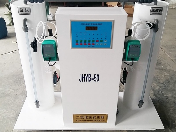 化學法二氧化氯發(fā)生器
