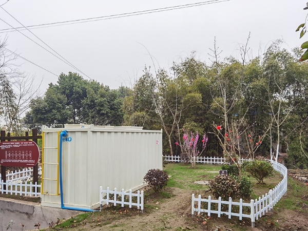 生活污水處理設備