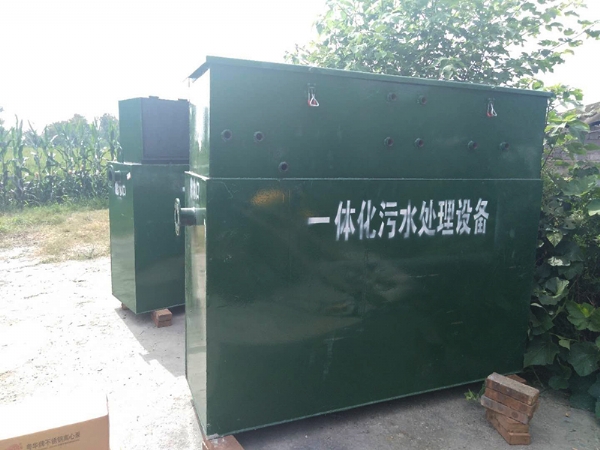 養(yǎng)殖廢水處理設備