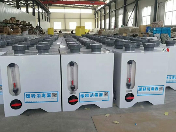 緩釋消毒器